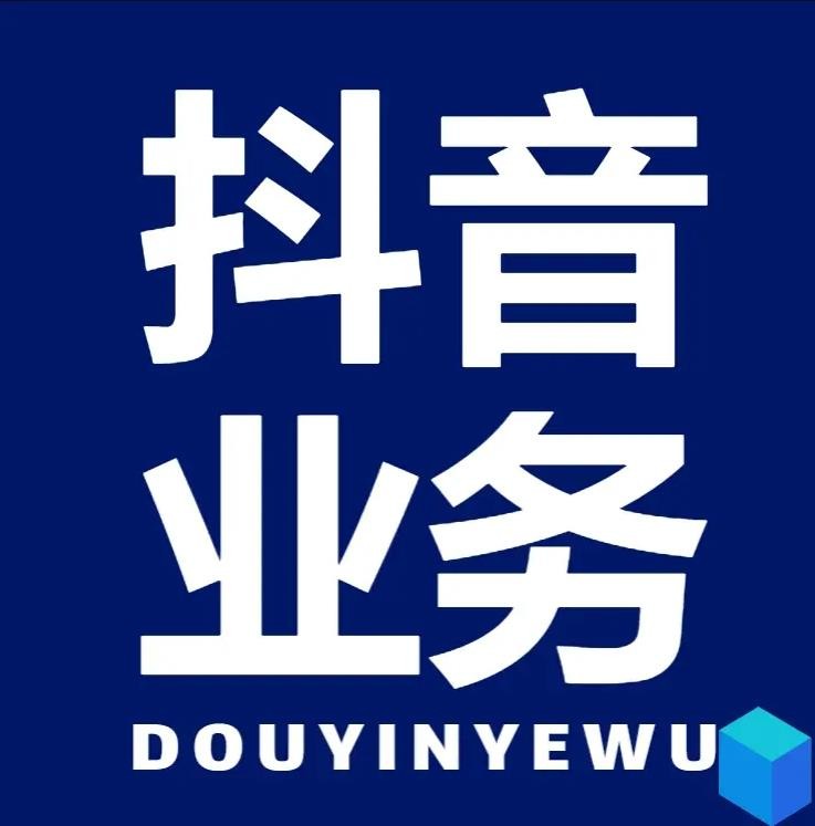 快手播放量一万免费网站