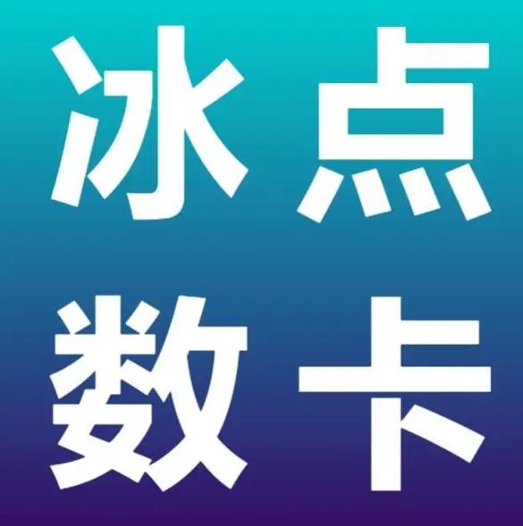 快手播放量一万免费网站